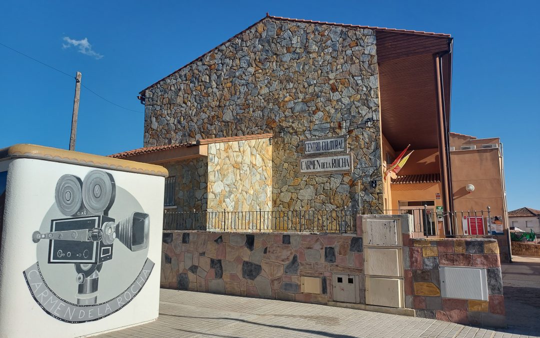 CENTRO DE LECTURA CARMEN DE LA ROCHA